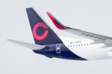 China United Airlines Boeing 737-800 B-7372 NG Model 58226 Scale 1:400