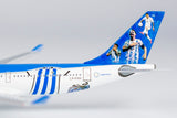 Aerolineas Argentinas Airbus A330-200 LV-FVH National Football Team NG Model 61060 Scale 1:400