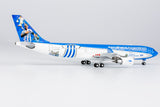 Aerolineas Argentinas Airbus A330-200 LV-FVH National Football Team NG Model 61060 Scale 1:400