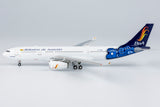 Boliviana de Aviación Airbus A330-200 CP-3209 NG Model 61061 Scale 1:400