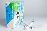 Level Airbus A330-200 EC-NRH NG Model 61062 Scale 1:400