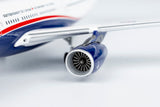 Royal Canadian Air Force Airbus A330-200 (CC-330 Husky) 330002 NG Model 61065 Scale 1:400