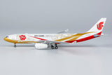 Air China Airbus A330-200 B-6075 Forbidden Pavilion NG Model 61066 Scale 1:400