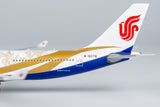 Air China Airbus A330-200 B-6076 Capital Pavilion NG Model 61067 Scale 1:400