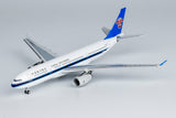 China Southern Airbus A330-200 B-6059 NG Model 61072 Scale 1:400