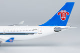 China Southern Airbus A330-200 B-6059 NG Model 61072 Scale 1:400