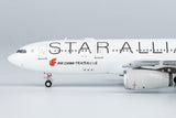 Air China Airbus A330-200 B-6093 Star Alliance NG Model 61079 Scale 1:400