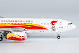 Air China Airbus A330-200 B-6075 Olympic Games Torch Relay NG Model 61092 Scale 1:400