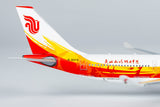 Air China Airbus A330-200 B-6075 Olympic Games Torch Relay NG Model 61092 Scale 1:400