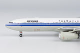 Air China Airbus A330-300 B-6511 NG Model 62048 Scale 1:400