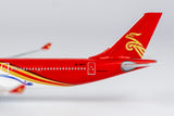 Shenzhen Airlines Airbus A330-300 B-1017 Shenzhen City NG Model 62050 Scale 1:400