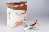 Shenzhen Airlines Airbus A330-300 B-1017 Shenzhen City NG Model 62050 Scale 1:400