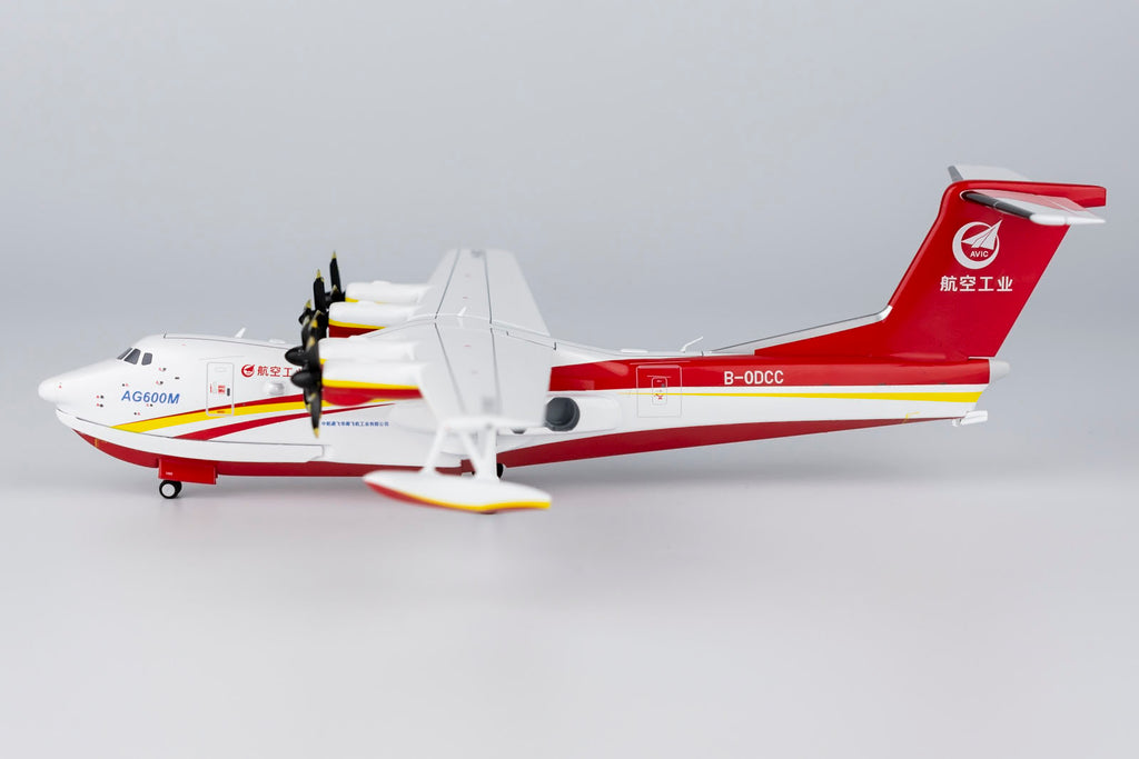 AVIC AG600 B-0DCC NG Model 66001 Scale 1:200