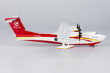 AVIC AG600 B-0DCC NG Model 66001 Scale 1:200