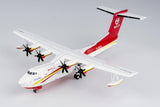 AVIC AG600 B-0DCC NG Model 66001 Scale 1:200