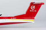 AVIC AG600 B-0DCC NG Model 66001 Scale 1:200