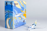 Falcon 7X N666ZL NG Model 71011 Scale 1:200