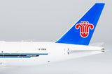 China Southern Cargo Boeing 777F B-20EN NG Model 72019 Scale 1:400