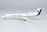 Gulfstream V LV-IRQ (Lionel Messi's Private Jet With No. 10) NG Model 75019 Scale 1:200