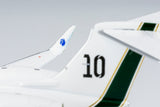 Gulfstream V LV-IRQ (Lionel Messi's Private Jet With No. 10) NG Model 75019 Scale 1:200