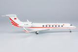 Turkey Government Gulfstream G550 TC-ATA NG Model 75023 Scale 1:200