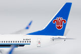 China Southern Boeing 737-700 B-5247 Ordinary Hero NG Model 77033 Scale 1:400