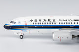 China Southern Boeing 737-700 B-5283 4000th Next Generation 737 NG Model 77035 Scale 1:400