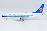 China Southern Boeing 737-700 B-5222 NG Model 77036 Scale 1:400