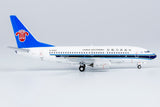 China Southern Boeing 737-700 B-5222 NG Model 77036 Scale 1:400