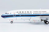 China Southern Boeing 737-700 B-5222 NG Model 77036 Scale 1:400
