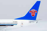 China Southern Boeing 737-700 B-5222 NG Model 77036 Scale 1:400