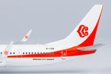 Okay Airways Boeing 737-900ER B-1739 NG Model 79022 Scale 1:400