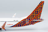 Batik Air Malaysia Boeing 737 MAX 8 9M-LRG NG Model 88012 Scale 1:400