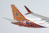 Batik Air Malaysia Boeing 737 MAX 8 9M-LRG NG Model 88012 Scale 1:400