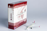 Qatar Airways Boeing 737 MAX 8 A7-BSC NG Model 88013 Scale 1:400