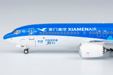 Xiamen Airlines Boeing 737 MAX 8 B-20CP United Dream NG Model 88025 Scale 1:400