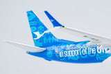 Xiamen Airlines Boeing 737 MAX 8 B-20CP United Dream NG Model 88025 Scale 1:400