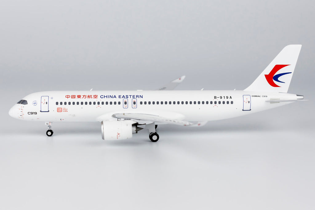 China Eastern Comac C919 B-919A NG Model 99003 Scale 1:200