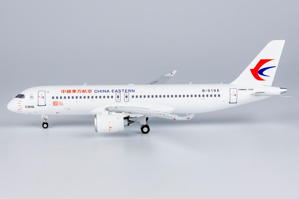 China Eastern Comac C919 B-919A The World's First C919 NG Model 99019 Scale 1:200