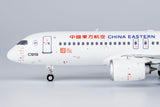 China Eastern Comac C919 B-919A The World's First C919 NG Model 99019 Scale 1:200
