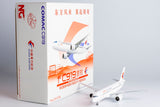 China Eastern Comac C919 B-919A The World's First C919 NG Model 99019 Scale 1:200