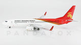 Shenzhen Airlines Boeing 737-800 B-5345 Aviation AV2738002 Scale 1:200