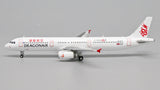 Dragonair Airbus A321 B-HTF Serving You For 25 Years JC Wings EW4321002 Scale 1:400