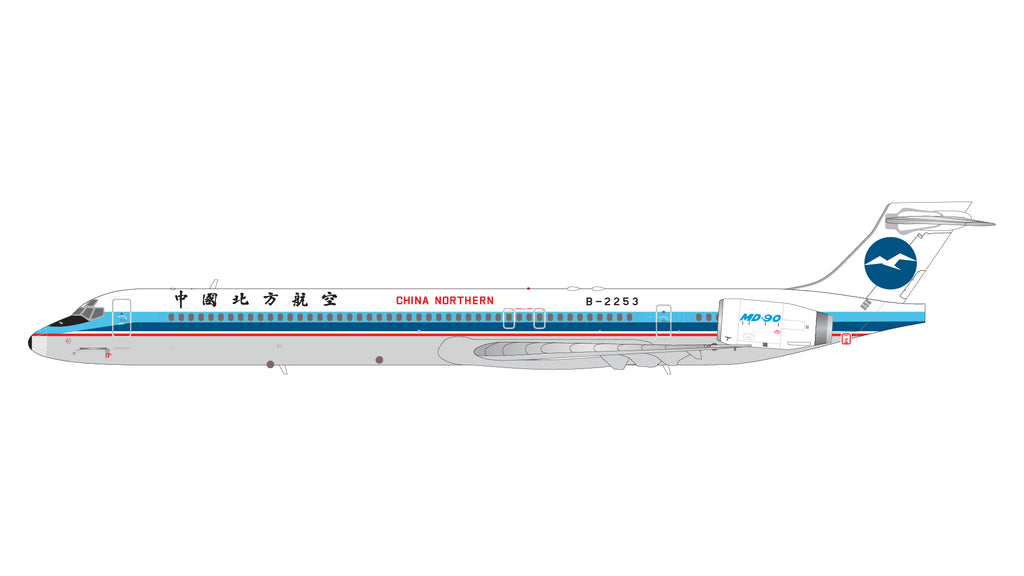 China Northern MD-90 B-2253 GeminiJets G2CBF1331 Scale 1:200