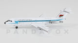 Oman Air Force BAC-111-400 GeminiJets GSOAF029 Scale 1:400