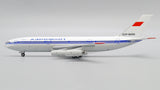 Aeroflot Ilyushin Il-86 CCCP-86096 JC Wings JC4AFL0089 XX40089 Scale 1:400