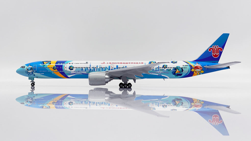 China Southern Boeing 777-300ER Flaps Down B-2007 WorldSkills Shanghai 2022 JC Wings JC4CSN497A XX4497A Scale 1:400