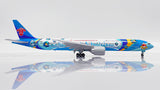 China Southern Boeing 777-300ER Flaps Down B-2007 WorldSkills Shanghai 2022 JC Wings JC4CSN497A XX4497A Scale 1:400