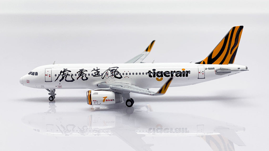 Tigerair Taiwan Airbus A320 B-50015 Year Of The Tiger JC Wings JC4TTW0071 XX40071 Scale 1:400