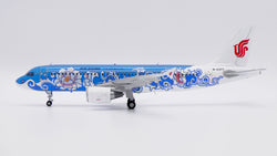 Air China Airbus A320 B-2377 Blue Peony JC Wings LH2357 Scale 1:200